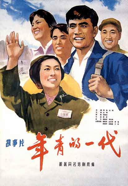 专科升本科学士学位证